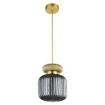 Фото Подвесной светильник Arte Lamp HAMAL A6170SP-1GO