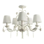 Фото Потолочная люстра Arte Lamp KENNY A9514PL-5-1WG