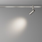 Фото 1 Трековый светильник Technical TR144-1-5W4K-W-PT