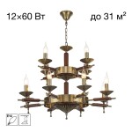 Фото 3 CL423193 KAPTOR Люстра