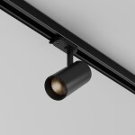 Фото 3 Комплектующие для светильника Technical HoneyComb-D47