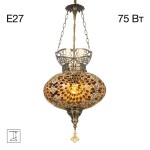 Фото 4 CL419125 Каир Мозаика Янтарь Подвес