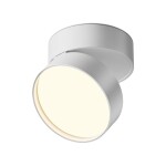 Фото 6 Потолочный светильник Technical C024CL-18W3K-W-1