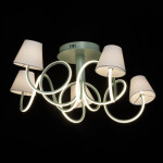 Фото 3 Люстра Аэлита 480013105