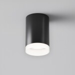 Фото 3 Потолочный светильник Technical C008CW-01B