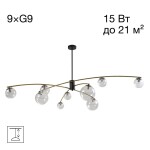 Фото 3 CL218193 FISHER Люстра