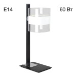 Фото 4 CL139812 Вирта Черный Св-к Настольный