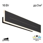 Фото 5 CL238641 Тринити Черный Св-к Наст.-Потол