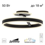 Фото 5 CL719741 Дуэт Черный Люстра