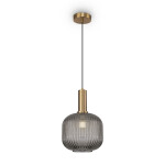 Фото 6 Подвесной светильник Freya FR8012PL-01AM