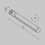 Фото 1 Шинопровод накладной/подвесной Technical CA012-TRX-300-B