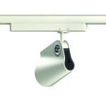 Фото 2 7315 Спот для трека IPSILON