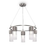 Фото 3 Подвесной светильник Freya FR5050PL-05N