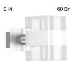 Фото 5 CL139310 Вирта Алюминий Св-к Бра