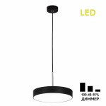 Фото 7 CL712S242N Тао Черный Св-к Подвес LED 24W*4000K