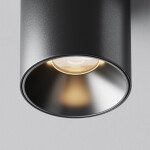 Фото 1 Потолочный светильник Technical C064CL-5W3K-RD-B