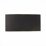 Фото 3 SL089.401.06 Светильник уличный настенный ST-Luce Черный кварцевый LED 6*1W 4000K BISELLO