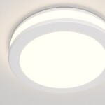 Фото 3 Встраиваемый светильник Technical DL2001-L7W