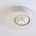 Фото 3 Светильник Круз 637016501