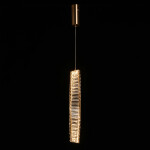 Фото 1 Светильник Гослар 498017201