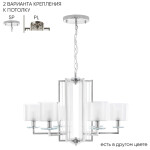 Фото Люстра Crystal Lux NICOLAS SP-PL6 NICKEL/WHITE