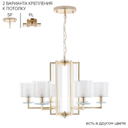 Фото Люстра Crystal Lux NICOLAS SP-PL6 GOLD/WHITE