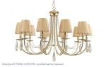 Фото 28 Люстра Crystal Lux VICTORIA SP10 GOLD/AMBER