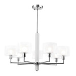 Фото 2 Люстры Crystal Lux MAESTRO SP-PL7 CHROME