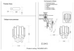 Фото 3 Бра Crystal Lux RICARDO AP3 BRASS