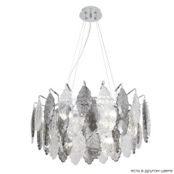 Фото Люстра Crystal Lux TREVI SP6 CHROME