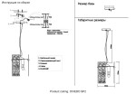Фото 3 Светильник подвесной Crystal Lux OVIEDO SP2