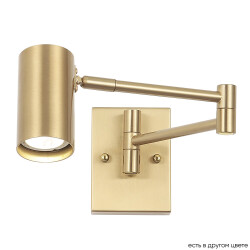 Фото Бра Crystal Lux FELIX AP1 BRASS