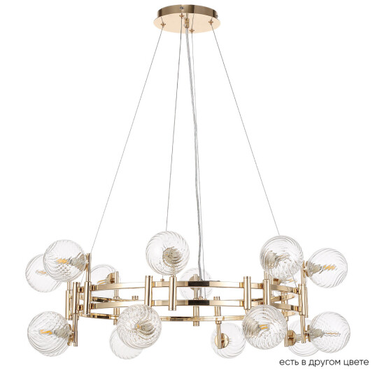 Фото Люстра Crystal Lux LUXURY SP16 GOLD