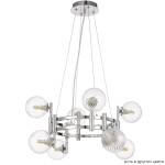 Фото Люстра Crystal Lux LUXURY SP8 CHROME