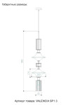 Фото 3 Светильник подвесной Crystal Lux VALENCIA SP1.3 GOLD