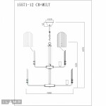 Фото 1 Светильник подвесной iLamp Dolce 15571-12 CR+MULT