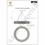 Фото 4 Подвесная люстра iLamp Destiny 072D-14 Nickel