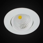 Фото 1 CLD0057W Каппа Св-к Встр. LED 7W*3000K