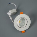 Фото 3 CLD0057W Каппа Св-к Встр. LED 7W*3000K