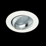 Фото 1 CLD001NW1 Альфа Бел+Хром Св-к Встр. LED 7W*3500K