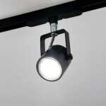 Фото 3 CL525T11N Ринг Черный Св-кТрековый LED 5W*4000K