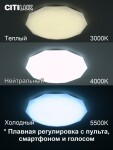 Фото 2 CL733680G Астрон LED Св-к с пультом