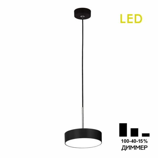 Фото CL712S122N Тао Черный Св-к Подвес LED 12W*4000K