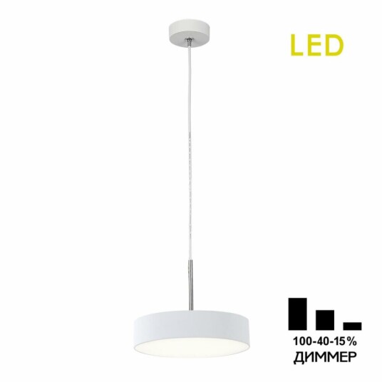 Фото CL712S180N Тао Белый Св-к Подвес LED 18W*4000K