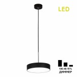 Фото CL712S182N Тао Черный Св-к Подвес LED 18W*4000K