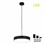 Фото CL712S242N Тао Черный Св-к Подвес LED 24W*4000K