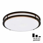 Фото CL709505N Бостон Кофе Св-к Накл. LED 50W*4000K