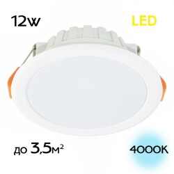 Фото CLD5112N Кинто Св-к Встр. LED 12W*4000K