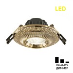 Фото CLD041NW3 Боска Бронза  Св-к Встр. 7W*3500K