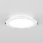 Фото 1 CLD5516N Галс Св-к Встр. LED 16W*4000K